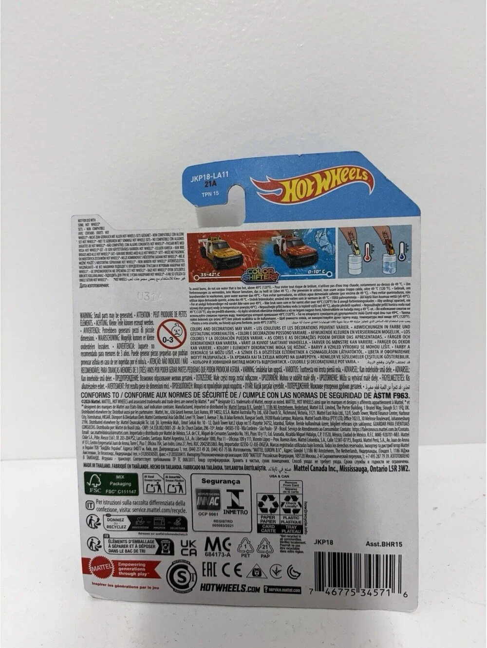 Hot Wheels Color Shifters “Lolux” NEW IN BOX